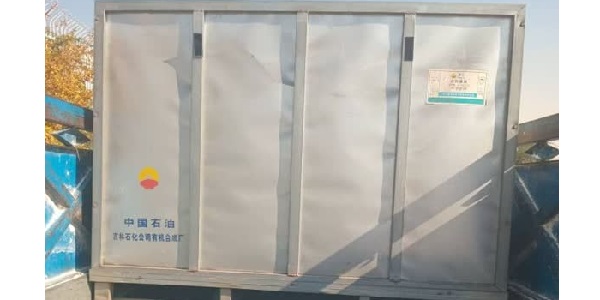 بهبود عملکرد روانکاری پلیمر